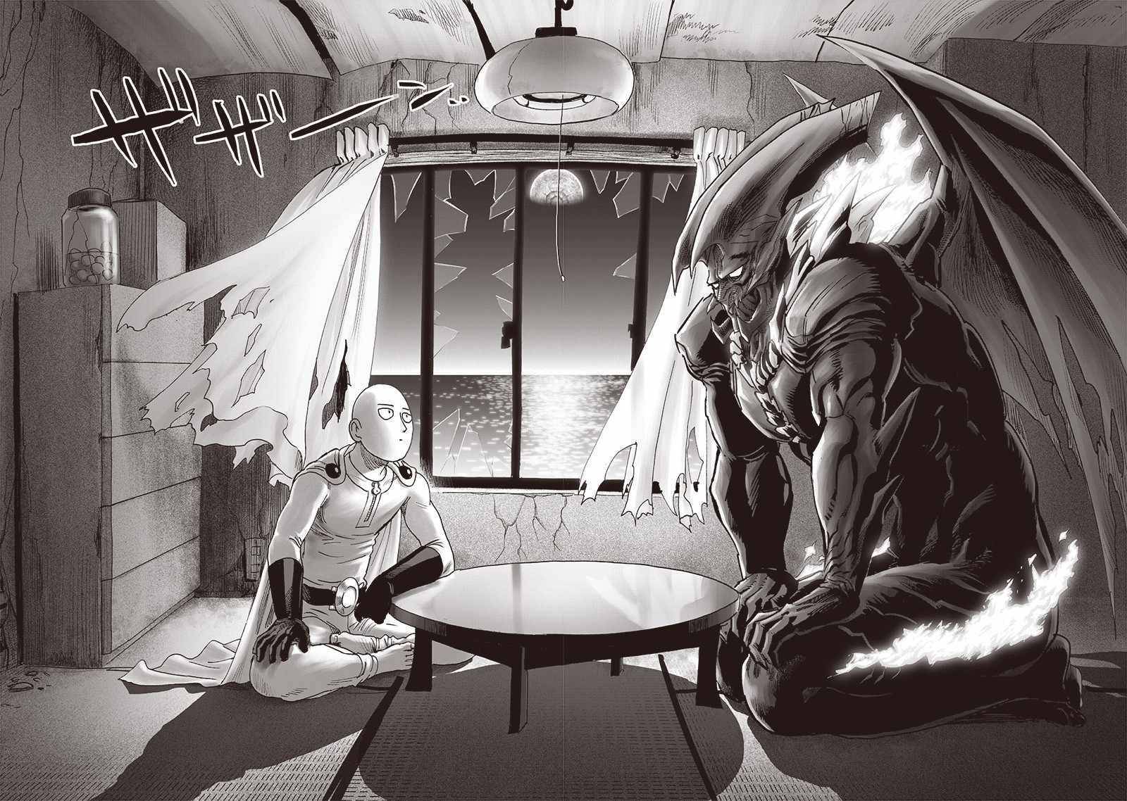 One-Punch Man, Chapter 164 image 37